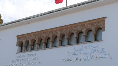 وزارة برادة تدعو إلى إحصاء البنية المادية للمؤسسات التعليمية بمنظومة مسار