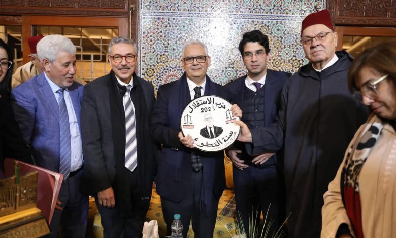 بركة يترأس لقاءً تواصليًا بفاس لتعزيز الدينامية الحزبية والتنموية