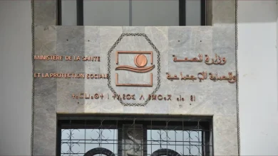 عاجل.. وزارة الصحة تعلن استئناف التوزيع المنتظم لدواء الميثادون على مراكز الإدمان