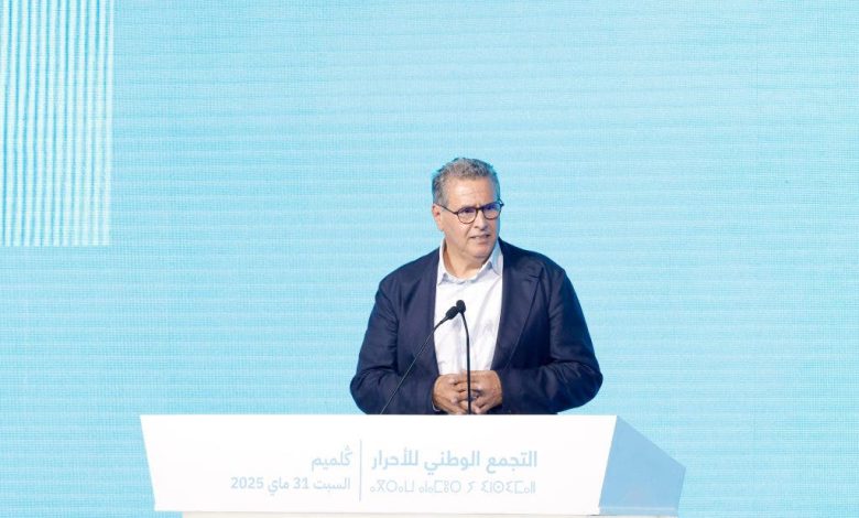 أخنوش: الأغلبية الحكومية منسجمة وهذه “حكومة المعقول”