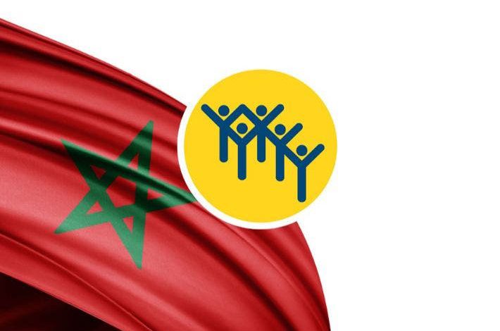 إفران.. مؤسسة محمد الخامس للتضامن تنظم حملة طبية جديدة