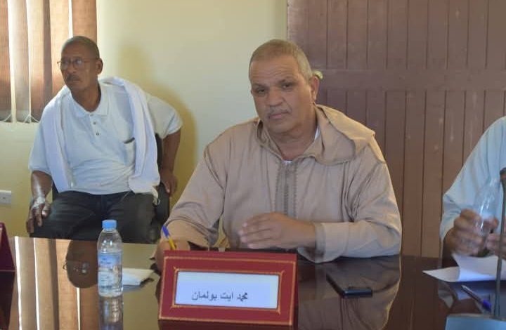 انتخاب آيت بولمان عن حزب “الأحرار” رئيسا جديدا لجماعة أفرا بزاكورة