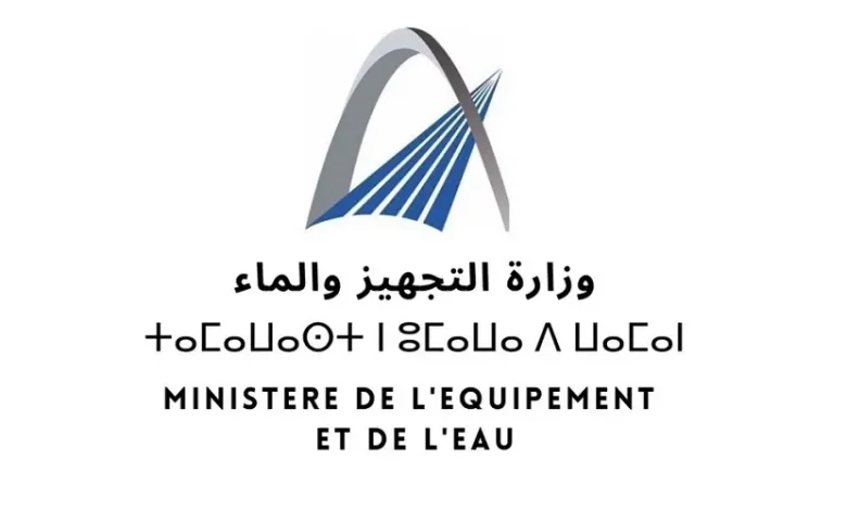 تنظيم يوم وطني لخدمات الأرصاد الجوية والمناخية بالرباط