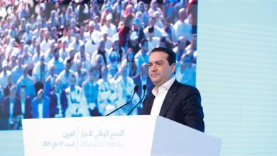 شوكي من العيون: إنجازات حكومة أخنوش تتحدث عن نفسها والأغلبية تشتغل بانسجام