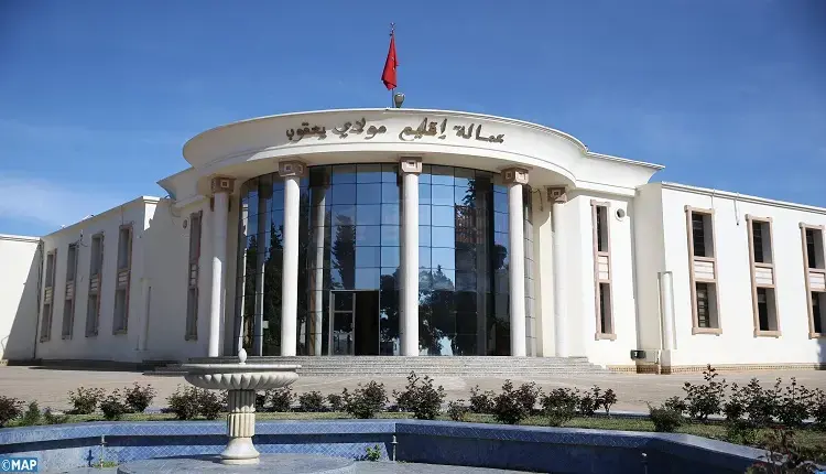 عمالة مولاي يعقوب