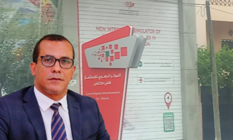 فاس.. مدير الاستثمار بالجهة يُنهي زمن التعطيل ويكسب ثقة المستثمرين