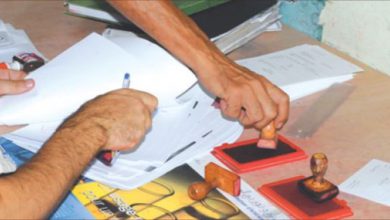 فاس.. مذكرات بحث وطنية في حق 5 متورطين جدد في قضية شبكات التزوير وتأسيس شركات وهمية