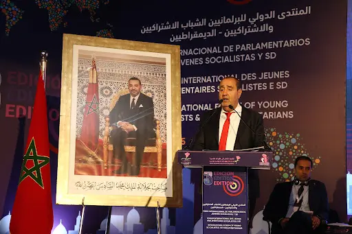 لشكر: "القوى التقدمية في العالم تواجه أصعب اللحظات في القرن"