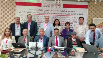 من البيضاء.. فاعلون يطلقون مطلب إحداث عمالة بتارودانت الشمالية