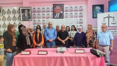 الحسيمة تحتضن لقاءً حول المقاولة.. من الفكرة إلى التفعيل