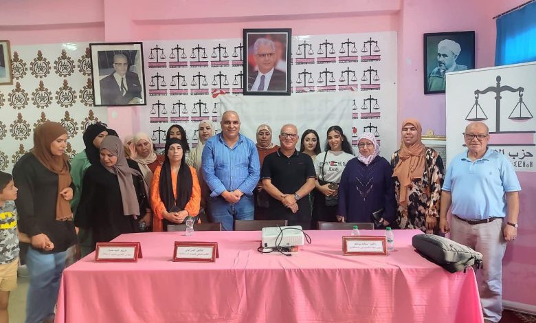 الحسيمة تحتضن لقاءً حول المقاولة.. من الفكرة إلى التفعيل