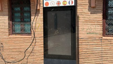 إهدار المال العام تحت ذريعة تشجيع السياحة بمراكش