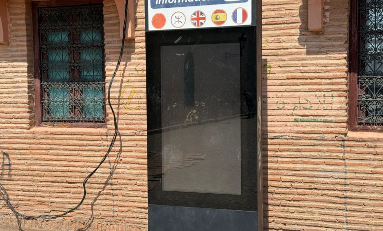 إهدار المال العام تحت ذريعة تشجيع السياحة بمراكش