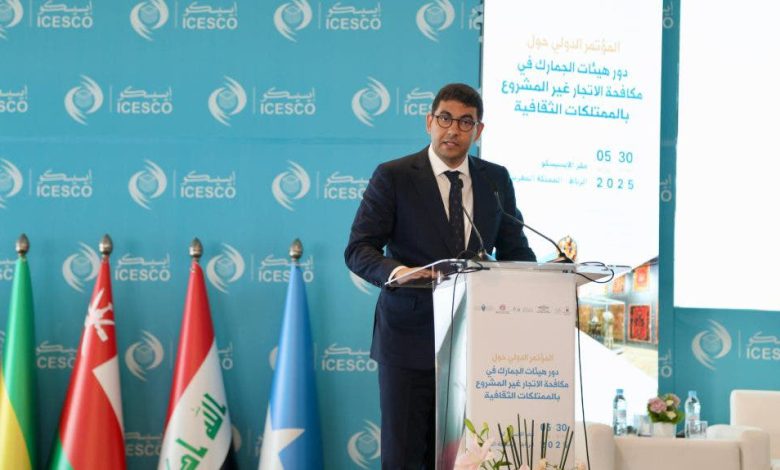 الوزير بنسعيد يؤكد التزام المغرب بحماية التراث الثقافي