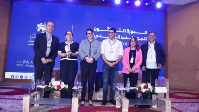 المجلس الوطني لحزب الأصالة والمعاصرة