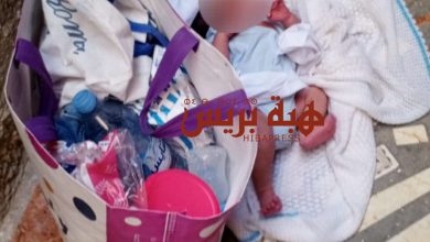 سطات.. العثور على رضيع متخلى عنه بالشّارع العام