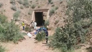 حادث سير