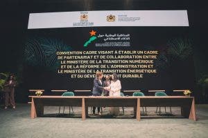 وزارة الانتقال الرقمي تختتم المناظرة الوطنية حول الذكاء الاصطناعي وتعلن توصيات وطنية (صور)