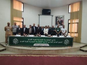 انتخاب خليل متحد رئيسا جديدا لنادي المولودية الوجدية لولاية من أربع سنوات