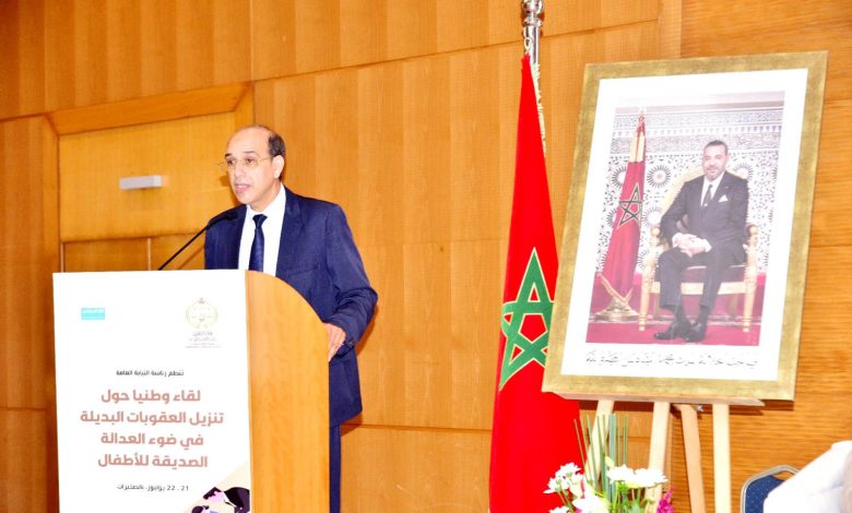 البلاوي: “فلسفة العقوبات البديلة ليست مجرد خيار قانوني”