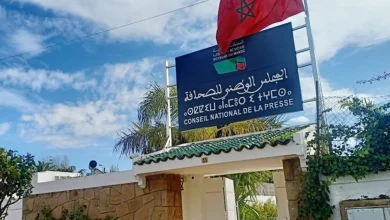 الحكومة تعيد تنظيم المجلس الوطني للصحافة