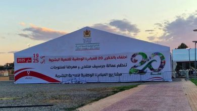 جرسيف.. لجنة من المفتشية العامة في زيارة تقييم وتتبع لمشاريع المبادرة الوطنية
