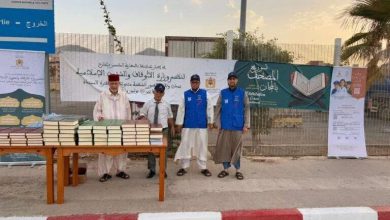 حملة لتوزيع المصحف الشريف بمناسبة عيد العرش واحتفاءً بمغاربة العالم في الناظور