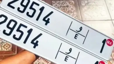 حموني يسائل وزير النقل و التجهيز بسبب قرار تغيير لوحات ترقيم السيارات