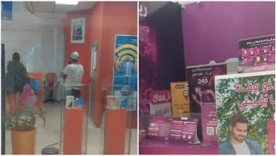 مرجان تطوان.. هل بلغ الاستهتار مداه في تغييب صورة الملك عن وكالة “إنوي”؟