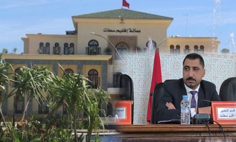 نبيل العوالمة على رأس الكتابة العامة بعمالة سطات..هل هي بداية للدفع بالطاقات الشابة؟