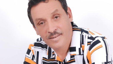 وفاة الفنان والشاعر الأمازيغي صالح الباشا