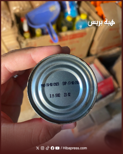 الجمارك بالناظور تحجز أطناناً من المواد الغذائية منتهية الصلاحية في غياب المراقبة (صور)