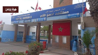 أكادير.. أزمة خانقة بمستشفى الحسن الثاني والقطاع ”الخاص” المستفيد الأكبر