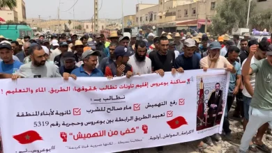 احتجاجات بجماعة بوعروس نواحي تاونات للمطالبة بالثانوية والماء والبنية التحتية