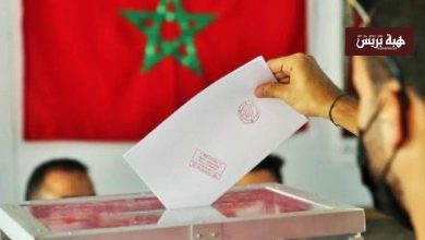 الإشراف الانتخابي في المغرب.. بين منطق الدولة ومنطق الإصلاح