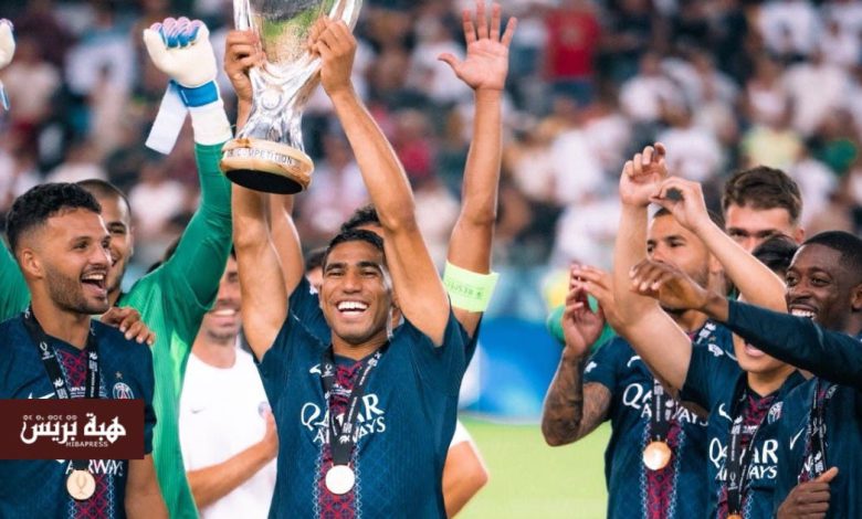 الجامعة تهنئ حكيمي بعد تتويجه بكأس السوبر الأوروبي