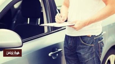 الناظور تحت المجهر.. تحقيقات أمنية تكشف أسرار تمويل شركات السيارات الفاخرة