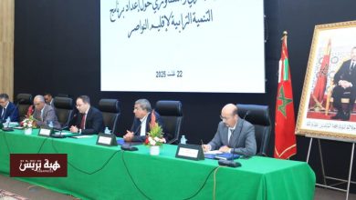 عمالة النواصر تتحرك لإعداد برامج التنمية الترابية المندمجة