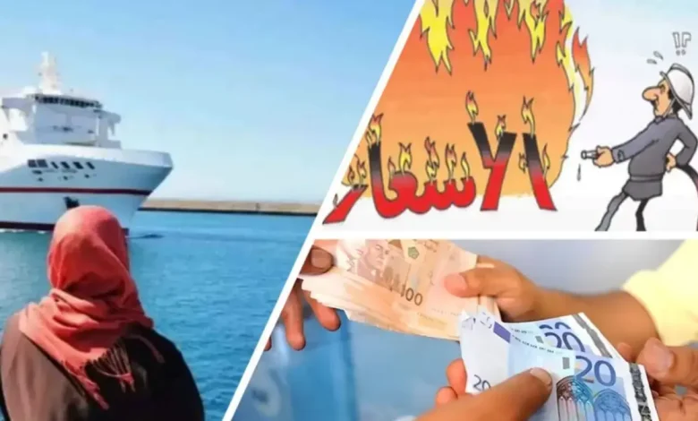 غياب العروض وغلاء الأسعار.. أهم شكاوي الجالية خلال الصيف