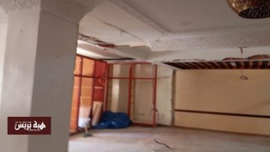 فضيحة بفاس.. غرفة الصناعة التقليدية تُصلح مقرها بدون ترخيص والسلطات تتدخل