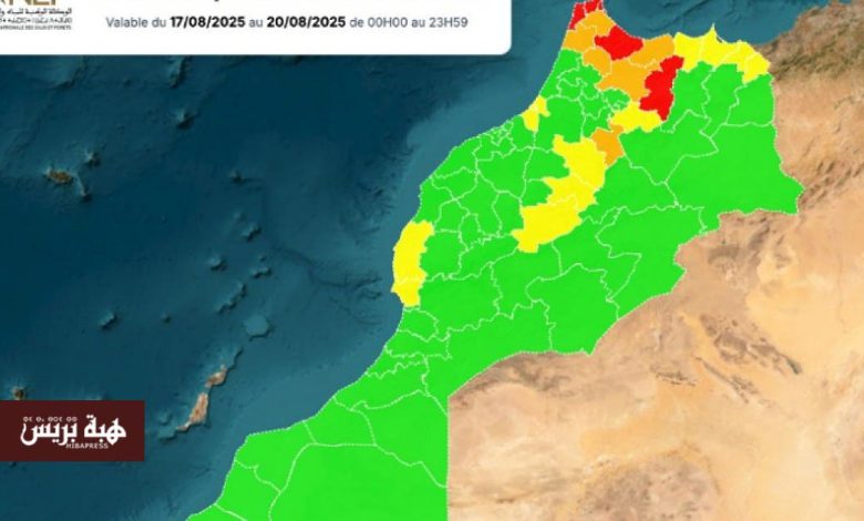 وكالة المياه والغابات تصدر نشرة تحذيرية بشأن مخاطر حرائق الغابات