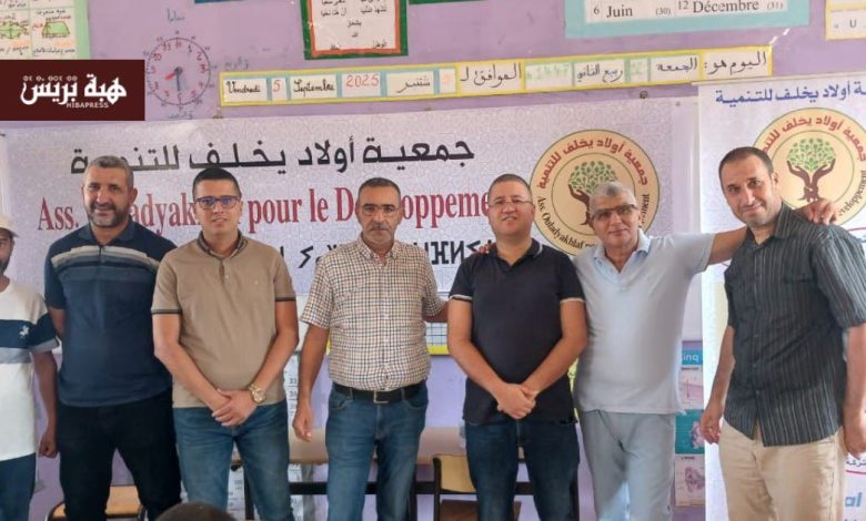 الناظور.. جمعية أولاد يخلف للتنمية تصنع البسمة على وجوه التلاميذ(صور)