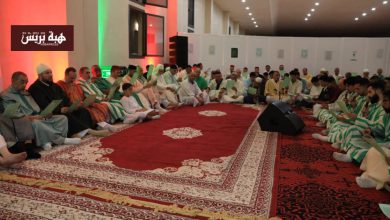 مداغ .. الطريقة القادرية البودشيشية تحيي ليلة المولد النبوي الشريف(صور)