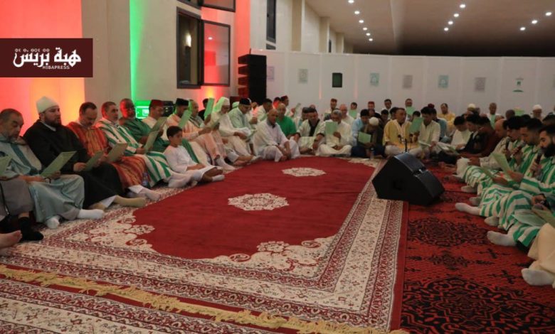 مداغ .. الطريقة القادرية البودشيشية تحيي ليلة المولد النبوي الشريف(صور)