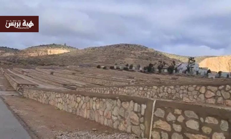 أجدير.. المقبرة الجماعاتية الجديدة تفتح أبوابها الشهر المقبل