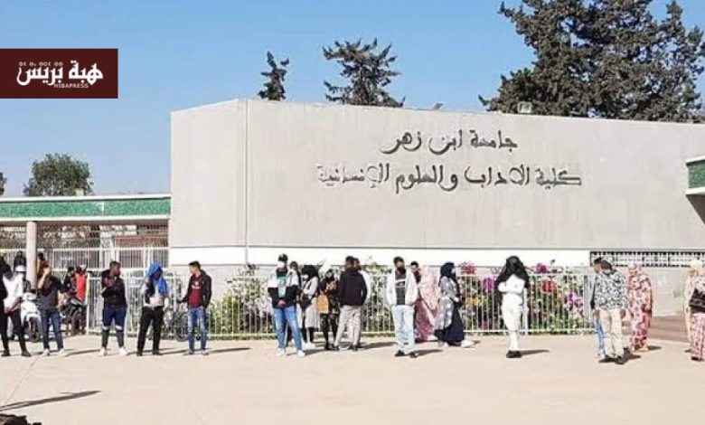 أزمة السكن الجامعي بأكادير..كراء غرف ب1400 درهم يفوق طاقة الطلبة