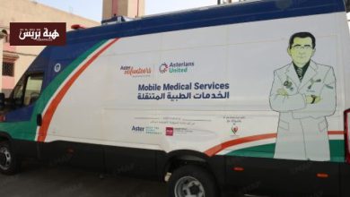 أزيد من 500 مستفيد من حملة طبية متعددة التخصصات في تارودانت