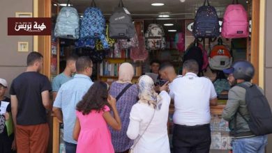 أكادير.. إقبال متزايد على المكتبات ومبادرات تضامنية مع الدخول المدرسي