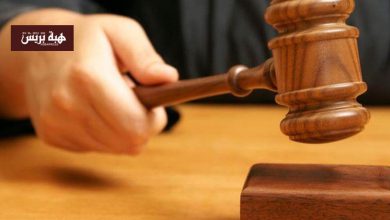 ابتدائية فاس تدين مدرب سياقة بسنة حبسا نافذا بتهمة الرشوة