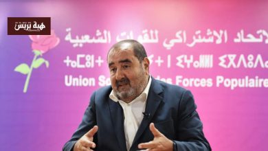 الاتحاد الاشتراكي يدعو لرفع عدد النساء داخل مجلس النواب